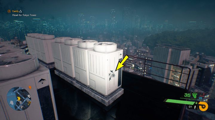 The relic is on the roof of the skyscraper west of Toyoi shrine - Ghostwire Tokyo: Relics Northern Tokyo - list - Relics - Ghostwire Tokyo Guide