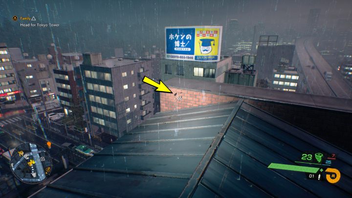 The relic is on a rooftop south of Toyoi shrine - Ghostwire Tokyo: Relics Northern Tokyo - list - Relics - Ghostwire Tokyo Guide