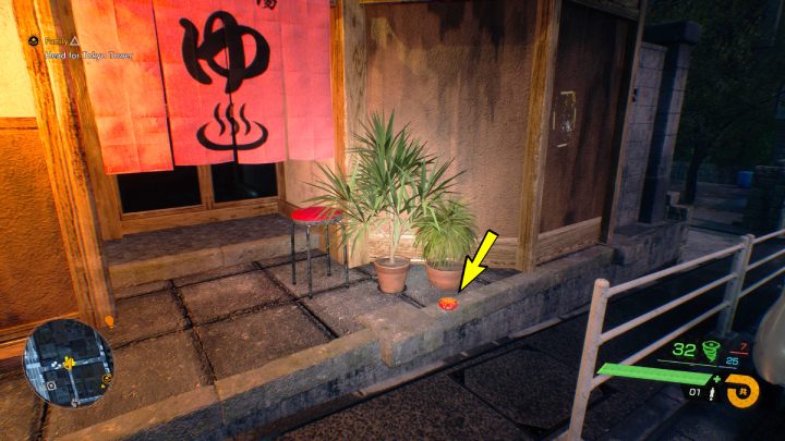 The relic is by the bathhouse entrance west of Hitani shrine - Ghostwire Tokyo: Relics Northern Tokyo - list - Relics - Ghostwire Tokyo Guide