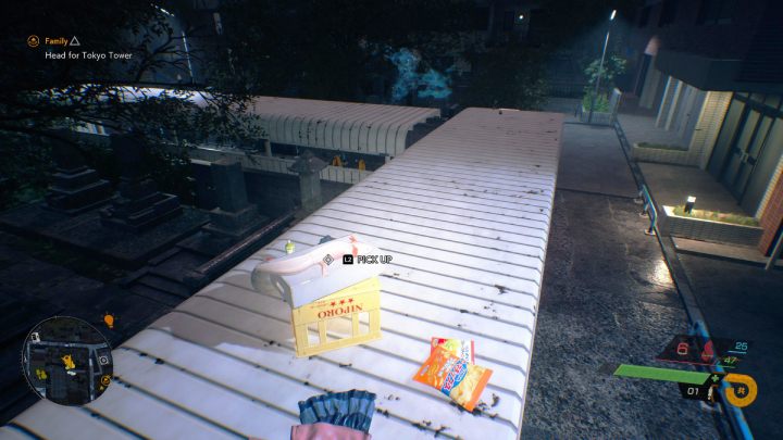 The relic is on a roof above the bicycle racks, east of the Doll Fanatic Nekomata - Ghostwire Tokyo: Relics Northern Tokyo - list - Relics - Ghostwire Tokyo Guide