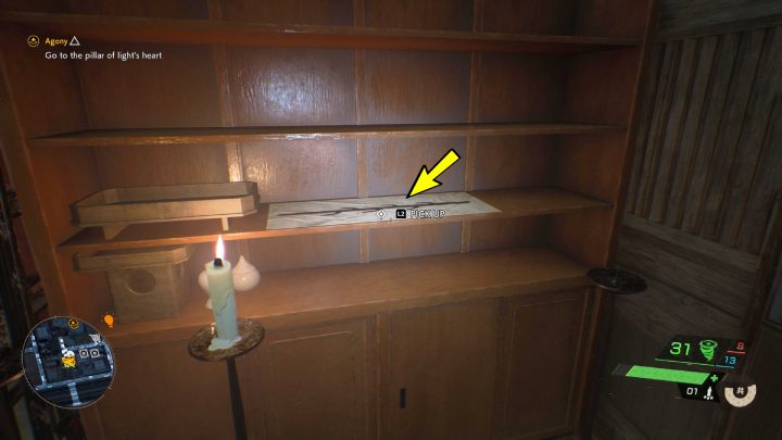 The relic is inside Hitani shrine - Ghostwire Tokyo: Relics Northern Tokyo - list - Relics - Ghostwire Tokyo Guide