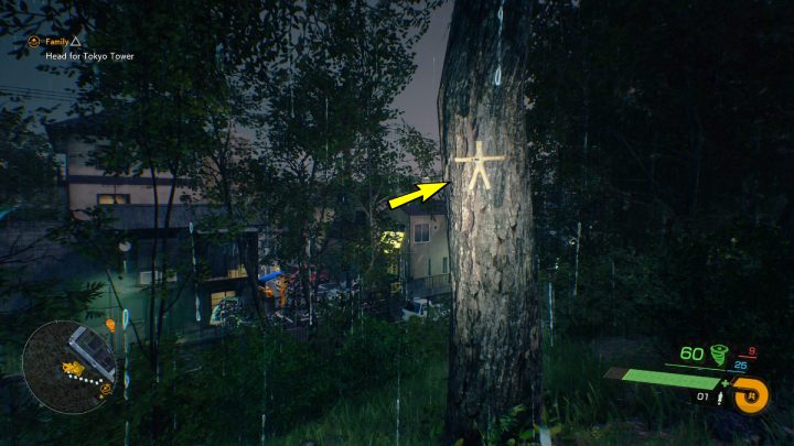 The relic is pinned to a tree in the forest north of Kirigaoka shrine - Ghostwire Tokyo: Relics Northern Tokyo - list - Relics - Ghostwire Tokyo Guide