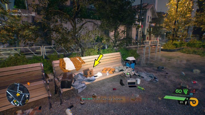 The relic is on the bench in a small park near Chishima shrine - Ghostwire Tokyo: Relics Northern Tokyo - list - Relics - Ghostwire Tokyo Guide