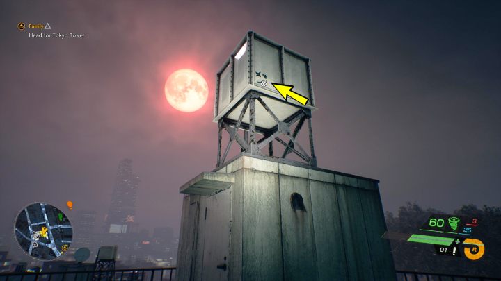 The relic is on the water tower on a skyscraper rooftop, north-east of Chishima shrine - Ghostwire Tokyo: Relics Northern Tokyo - list - Relics - Ghostwire Tokyo Guide