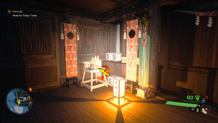 The relic is on a table in the Hirokawa Shrine - Ghostwire Tokyo: Relics, Central Tokyo - list of all - Relics - Ghostwire Tokyo Guide