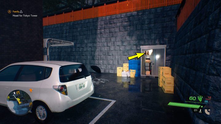 The relic can be found in a white cabinet in the alley next to the Hirokawa Shrine - Ghostwire Tokyo: Relics, Central Tokyo - list of all - Relics - Ghostwire Tokyo Guide