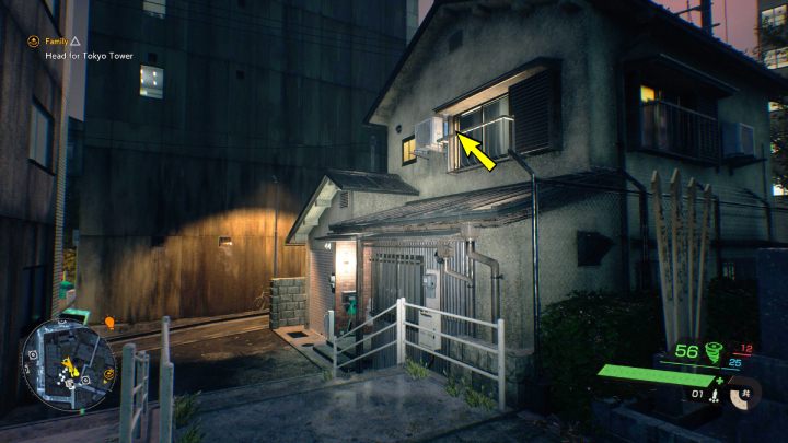 The relic is located next to the air conditioning on the 1st floor of the building by the cemetery, south of the Matsumi Shrine - Ghostwire Tokyo: Relics, Central Tokyo - list of all - Relics - Ghostwire Tokyo Guide