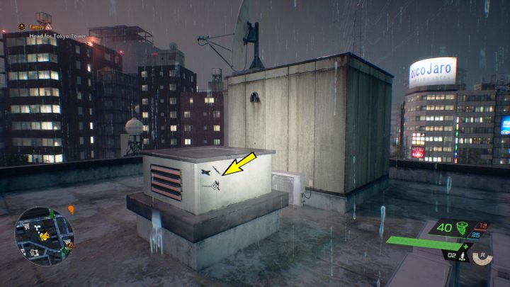 The relic can be found on the roof of the skyscraper south of the Hitani Shrine - Ghostwire Tokyo: Relics, Central Tokyo - list of all - Relics - Ghostwire Tokyo Guide