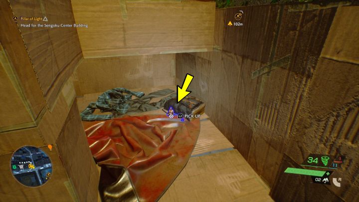 The relic is in a cardboard box to the east of the Musical Nekomata - Ghostwire Tokyo: Relics, Central Tokyo - list of all - Relics - Ghostwire Tokyo Guide