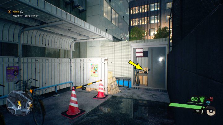 The relic can be found in a white cabinet in the alley north of the hospital - Ghostwire Tokyo: Relics, Central Tokyo - list of all - Relics - Ghostwire Tokyo Guide
