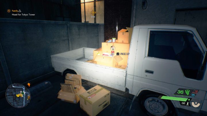 The relic can be found on the cardboard boxes on the van by the hospital - Ghostwire Tokyo: Relics, Central Tokyo - list of all - Relics - Ghostwire Tokyo Guide