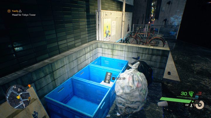 You will find the relic in blue boxes behind the building to the west of Akisawa Shrine - Ghostwire Tokyo: Relics, Central Tokyo - list of all - Relics - Ghostwire Tokyo Guide