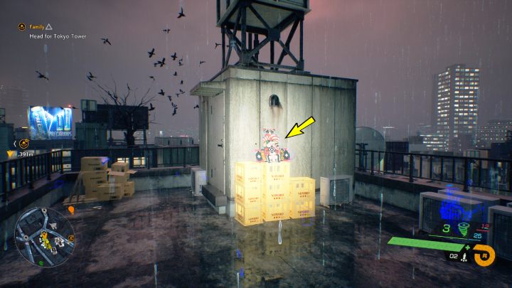The relic can be found on the roof of the building to the west of KK's hideout - Ghostwire Tokyo: Relics, Central Tokyo - list of all - Relics - Ghostwire Tokyo Guide