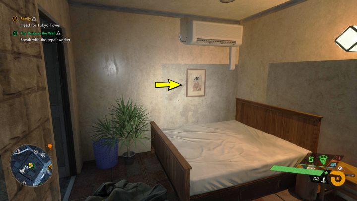 The relic can be found on the 4th floor of the hotel during The Voice in the Wall side mission - Ghostwire Tokyo: Relics, Central Tokyo - list of all - Relics - Ghostwire Tokyo Guide