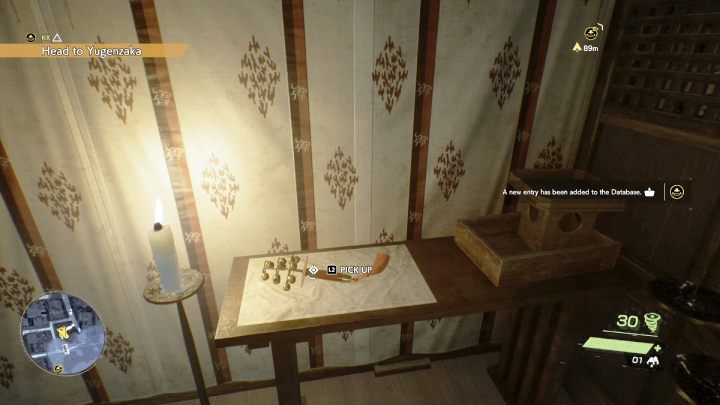 The relic is in the Akisawa Shrine - Ghostwire Tokyo: Relics, Central Tokyo - list of all - Relics - Ghostwire Tokyo Guide