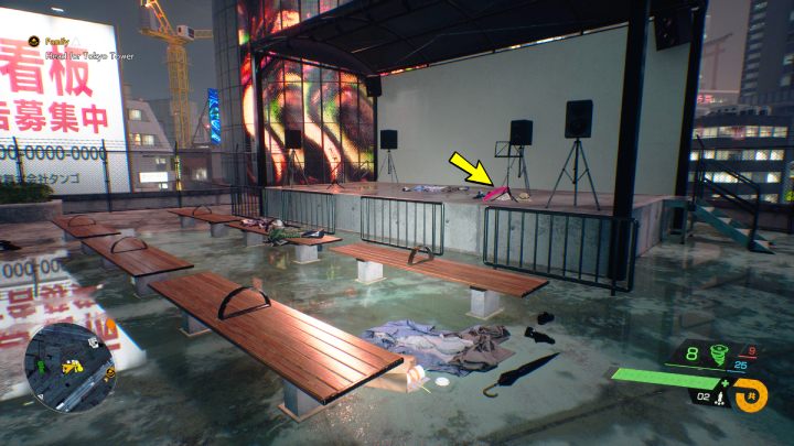 The relic can be found on the stage on the roof of the building, east of the Akisawa Shrine - Ghostwire Tokyo: Relics, Central Tokyo - list of all - Relics - Ghostwire Tokyo Guide