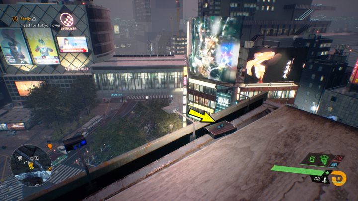 The relic is on a huge billboard in Sports Avenue, northeast of the Morite Shrine - Ghostwire Tokyo: Relics, Central Tokyo - list of all - Relics - Ghostwire Tokyo Guide