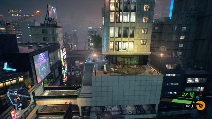 4 - Ghostwire Tokyo: Relics, Central Tokyo - list of all - Relics - Ghostwire Tokyo Guide