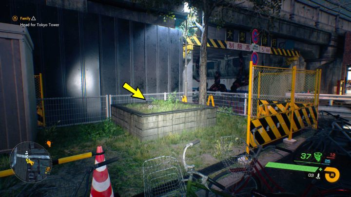 The relic is located near the highway, west of the Onten Shrine - Ghostwire Tokyo: Relics, Central Tokyo - list of all - Relics - Ghostwire Tokyo Guide