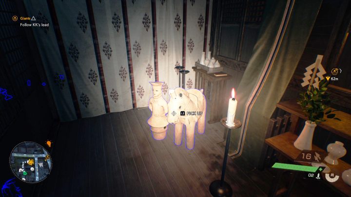 The relic is on the floor in Onten Shrine - Ghostwire Tokyo: Relics, Central Tokyo - list of all - Relics - Ghostwire Tokyo Guide