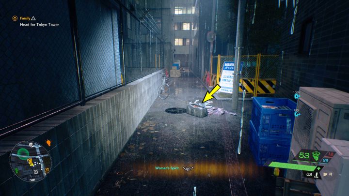 The relic is in a bag in the alley south of Tatsui Shrine - Ghostwire Tokyo: Relics, Central Tokyo - list of all - Relics - Ghostwire Tokyo Guide