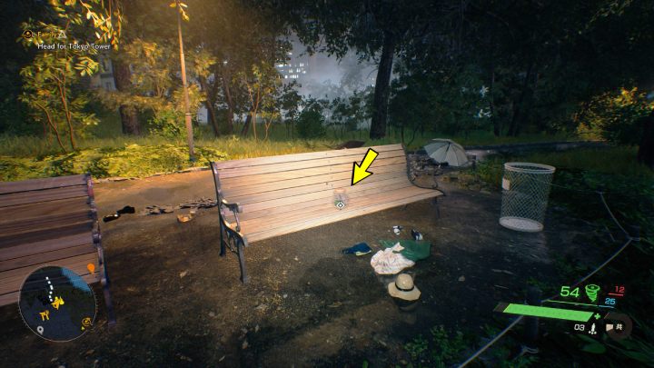 The relic is on the bench next to the Torii Kappagaike - Ghostwire Tokyo: Relics, Central Tokyo - list of all - Relics - Ghostwire Tokyo Guide