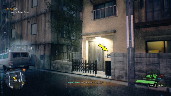 The relic is on the mailbox south of the Kappagaike Shrine - Ghostwire Tokyo: Relics, Central Tokyo - list of all - Relics - Ghostwire Tokyo Guide