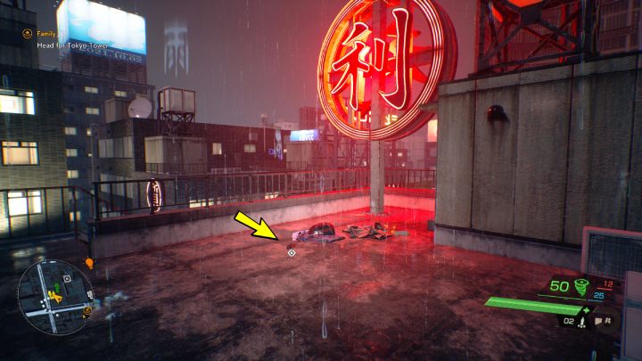 The relic is next to the red neon sign on the roof of the building, north of the Shimokus Shrine - Ghostwire Tokyo: Relics, Central Tokyo - list of all - Relics - Ghostwire Tokyo Guide