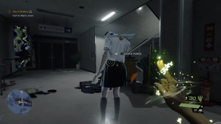 If you rush through Ghostwire: Tokyo's main storyline, beating the game on normal difficulty should take you around 8-10 hours - Ghostwire Tokyo: Games length - Appendix - Ghostwire Tokyo Guide