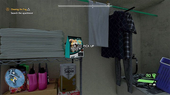 1 - Ghostwire Tokyo: Dogs and cats - can you pet them? - FAQ - Ghostwire Tokyo Guide