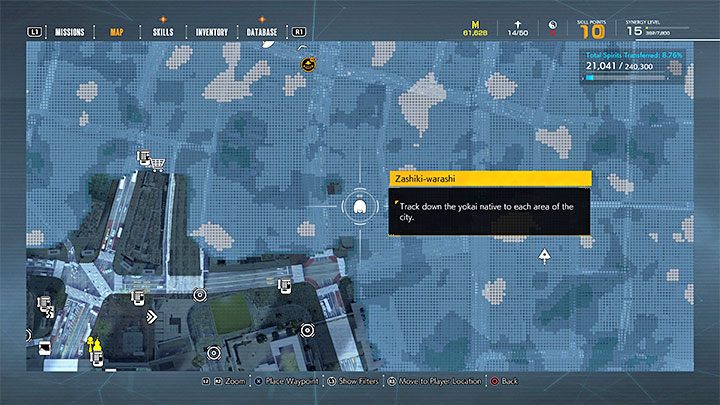 The second way is to find yokai by simply exploring the world - Ghostwire Tokyo: Magatama - how to get and what are they for? - FAQ - Ghostwire Tokyo Guide