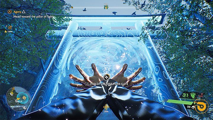 The most serious obstacle in exploring the world map is the deadly fog - you have to avoid it at all costs because interacting with it will result in your death - Ghostwire Tokyo: Beginners Guide - Basics - Ghostwire Tokyo Guide