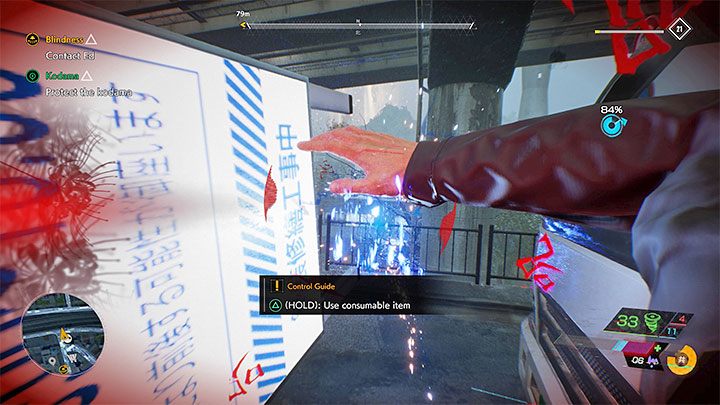 During combat, you have to remember that your health bar will regenerate by itself - Ghostwire Tokyo: Beginners Guide - Basics - Ghostwire Tokyo Guide