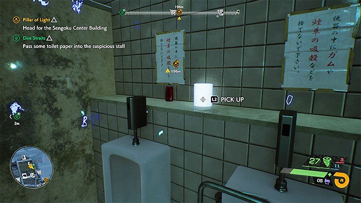 You will find the first roll of toilet paper in men's toilets - Ghostwire Tokyo: Dire Straits - walkthrough - Quests available from chapter 3 - Ghostwire Tokyo Guide