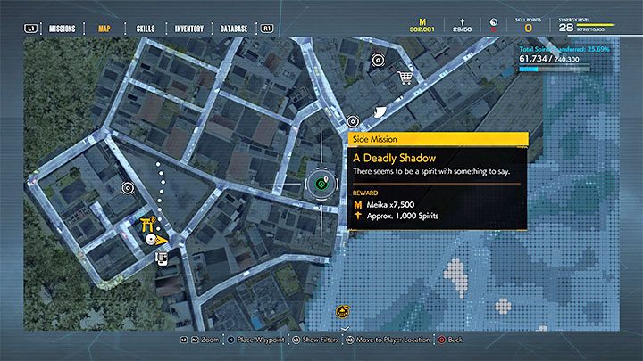 You unlock this quest after taking over the Chishima Shrine, during Chapter 4 - Ghostwire Tokyo: A Deadly Shadow - walkthrough - Quests available from chapter 4 - Ghostwire Tokyo Guide