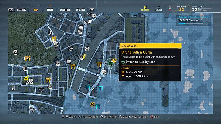 You unlock this quest after taking over the Shiratsuki Shrine, during Chapter 4 - Ghostwire Tokyo: Strung with a Curse - walkthrough - Quests available from chapter 4 - Ghostwire Tokyo Guide