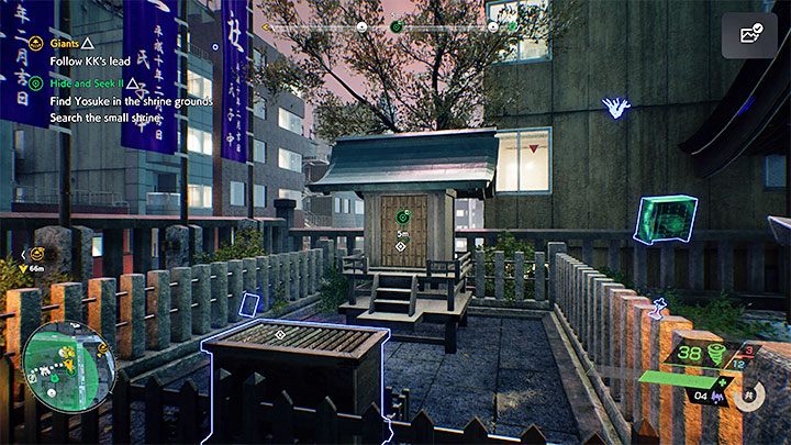 The entire Onten Shrine will be marked with a green circle - Ghostwire Tokyo: Hide and Seek 2 - walkthrough - Quests available from chapter 4 - Ghostwire Tokyo Guide