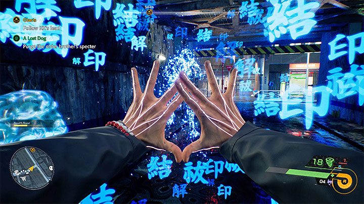 The older brother's specter will appear in the tunnel - Ghostwire Tokyo: A Lost Dog - walkthrough - Quests available from chapter 4 - Ghostwire Tokyo Guide