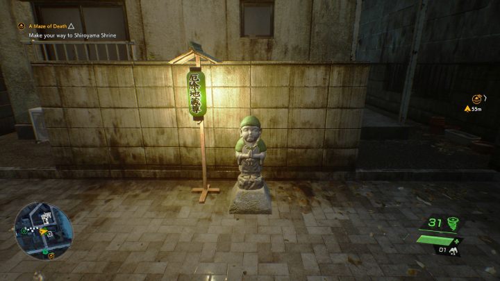 3 - Ghostwire Tokyo: Jizo Statues (Southern Tokyo) - list of all - Jizo Statues - Ghostwire Tokyo Guide