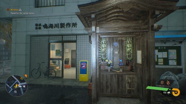 4 - Ghostwire Tokyo: Jizo Statues (Southern Tokyo) - list of all - Jizo Statues - Ghostwire Tokyo Guide