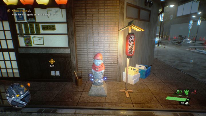 6 - Ghostwire Tokyo: Jizo Statues (Southern Tokyo) - list of all - Jizo Statues - Ghostwire Tokyo Guide