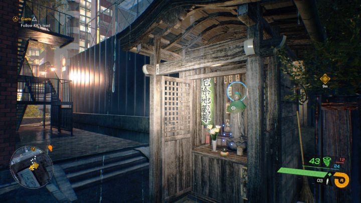 8 - Ghostwire Tokyo: Jizo Statues (Southern Tokyo) - list of all - Jizo Statues - Ghostwire Tokyo Guide