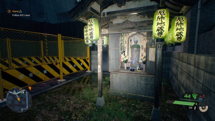 10 - Ghostwire Tokyo: Jizo Statues (Southern Tokyo) - list of all - Jizo Statues - Ghostwire Tokyo Guide