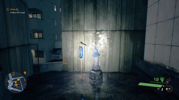 13 - Ghostwire Tokyo: Jizo Statues (Southern Tokyo) - list of all - Jizo Statues - Ghostwire Tokyo Guide