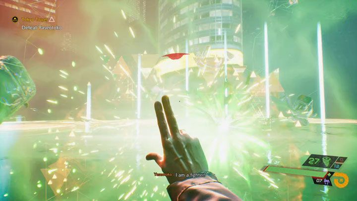 As a reminder, Yaseotoko can use all three elements - wind, fire and water - Ghostwire Tokyo: Tokyo Tower - walkthrough - Chapter 5: Severance - Ghostwire Tokyo Guide