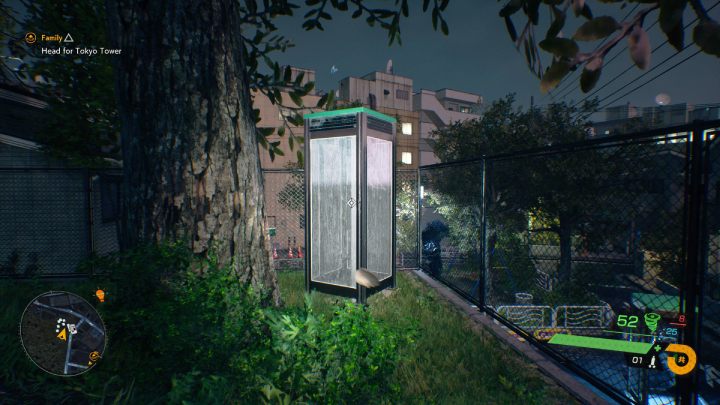 6 - Ghostwire Tokyo: Missing Tanuki (Northern Tokyo) - list of all - Tanuki - Ghostwire Tokyo Guide