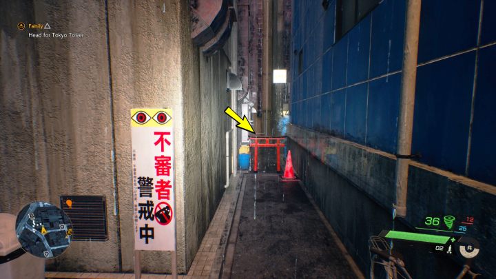 1 - Ghostwire Tokyo: Missing Tanuki (Central Tokyo) - list of all - Tanuki - Ghostwire Tokyo Guide