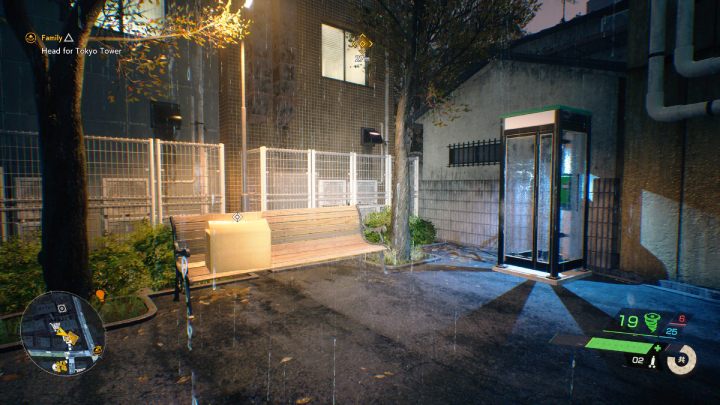 7 - Ghostwire Tokyo: Missing Tanuki (Central Tokyo) - list of all - Tanuki - Ghostwire Tokyo Guide