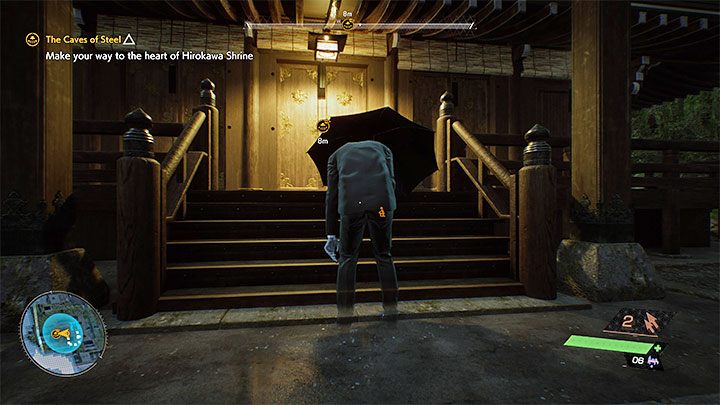 For now, ignore the the main shrine building and the Torii gate you pass along the way, since Akito doesn't have the powers necessary to purge them - Ghostwire Tokyo: Caves of Steel - walkthrough - Chapter 2: Trouble - Ghostwire Tokyo Guide