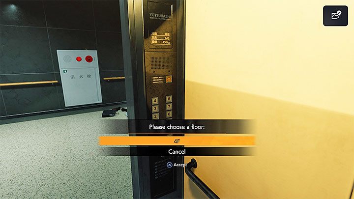 You have to go back to the hospital building that you visited at the very beginning of the game - Ghostwire Tokyo: Haunting Visions - walkthrough - Quests available from chapter 3 - Ghostwire Tokyo Guide